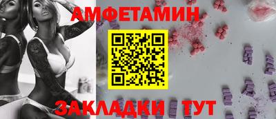 кокаин перу Чебаркуль