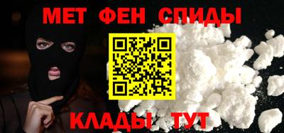 кокаин перу Чебаркуль