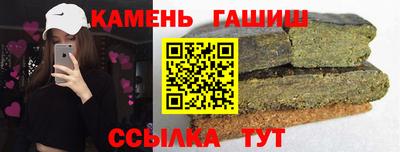 кокаин перу Чебаркуль