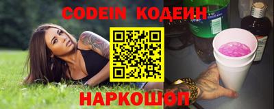 a pvp Чапаевск