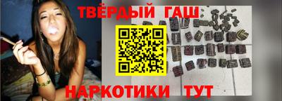 мяу мяу кристалл Чебоксары