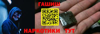 a pvp Чапаевск