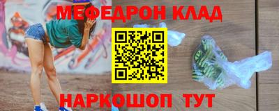 a pvp Чапаевск
