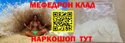 a pvp Чапаевск