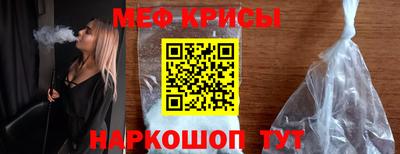 a pvp Чапаевск
