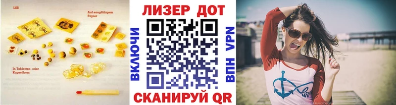 купить  сайты  Нефтеюганск  Лсд 25 экстази ecstasy 